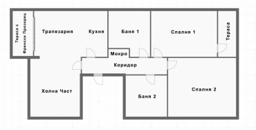 Бургас, гр. Бургас, Продава 